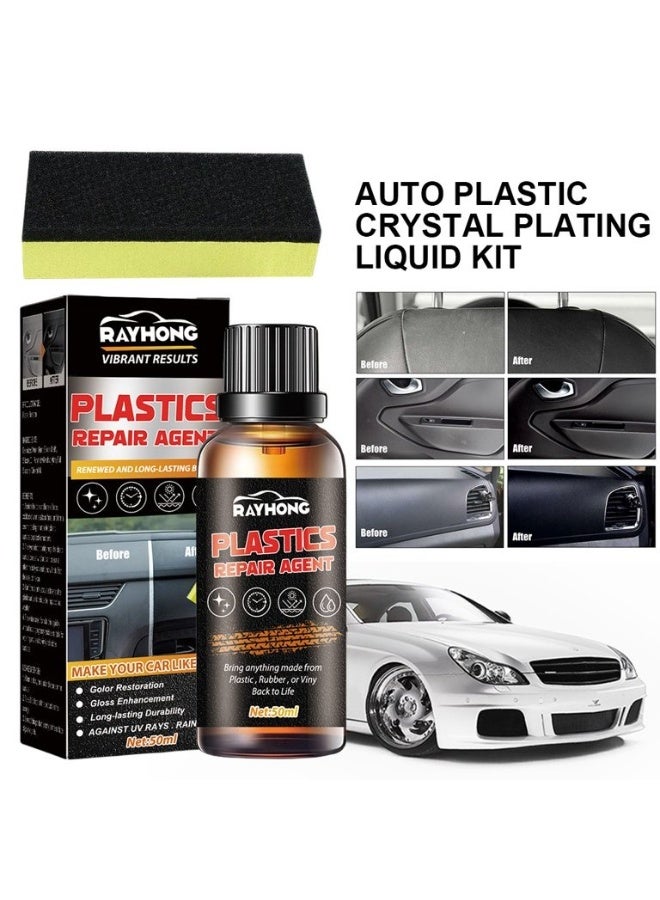 رايهونغ مُرمِّم البلاستيك للسيارات 50 مل - مُلمِّع للتنظيف العميق والحماية من الأشعة فوق البنفسجية، يُعيد الحياة إلى المصدات الباهتة ومقابض الأبواب والمرايا والأسطح البلاستيكية الداخلية. - Image 5